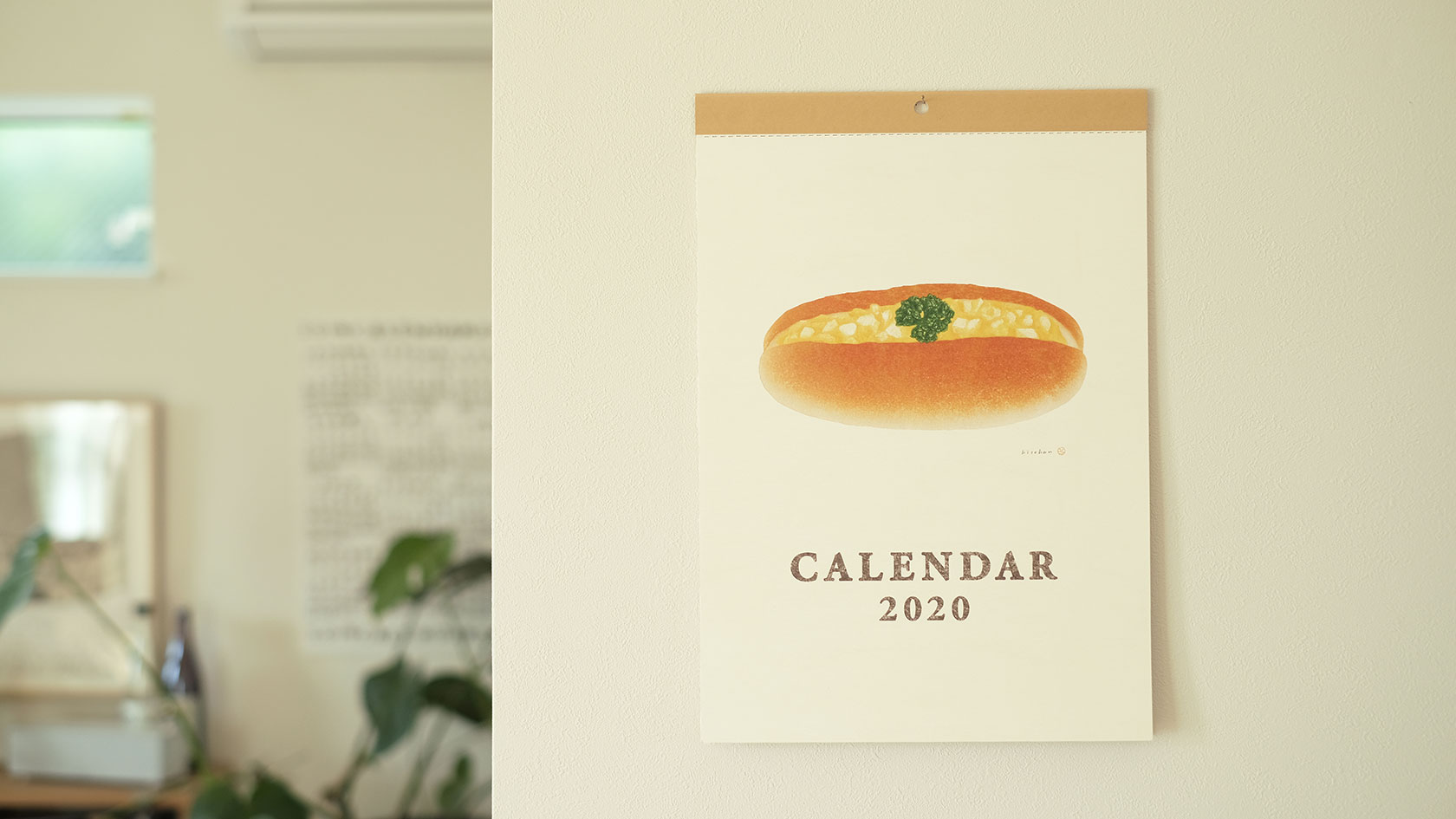 パンのカレンダー